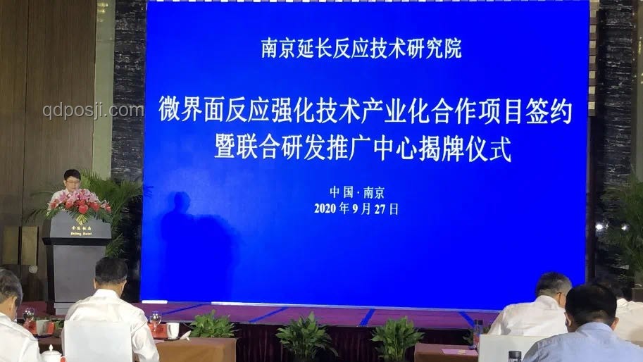 全合成的意义是什么？化学,材料科学,医药研发,技术创新,环境保护